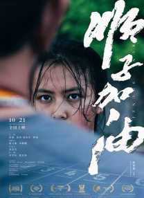 亚洲精品短视频